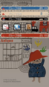 Paddington Bear パディントン ベア Paddington Bear Designed By Shinzi Katoh 携帯きせかえ登場