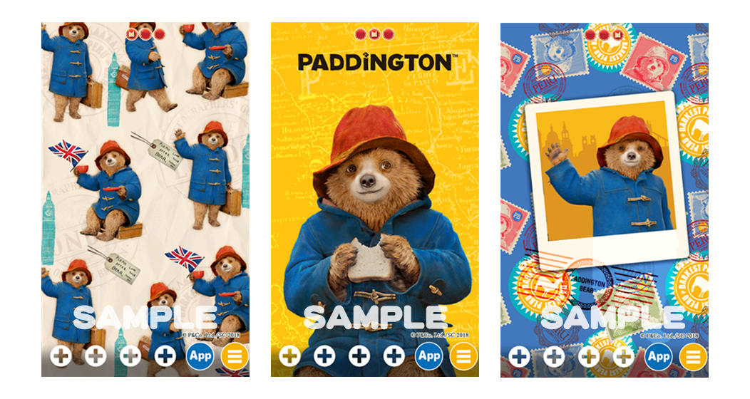 Paddington Bear パディントン ベア 映画で大人気のパディントン がきせかえになって登場